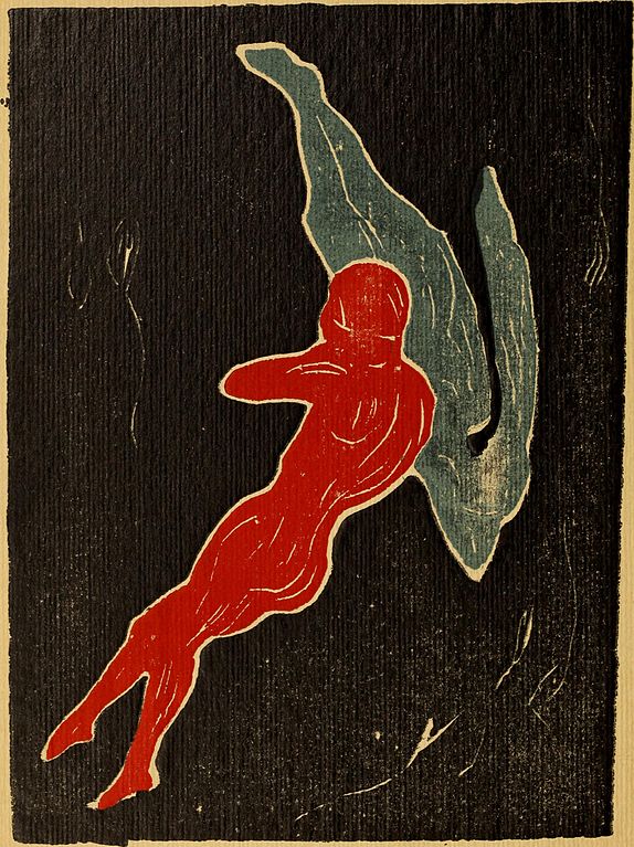 Edvard Munch 1905